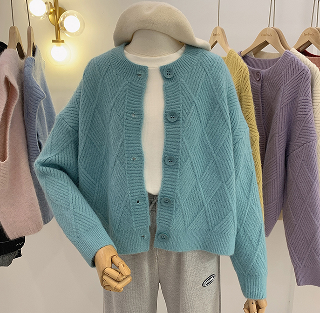 Knit Cardigan