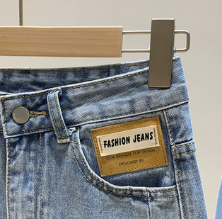 Denim Slit Skirt