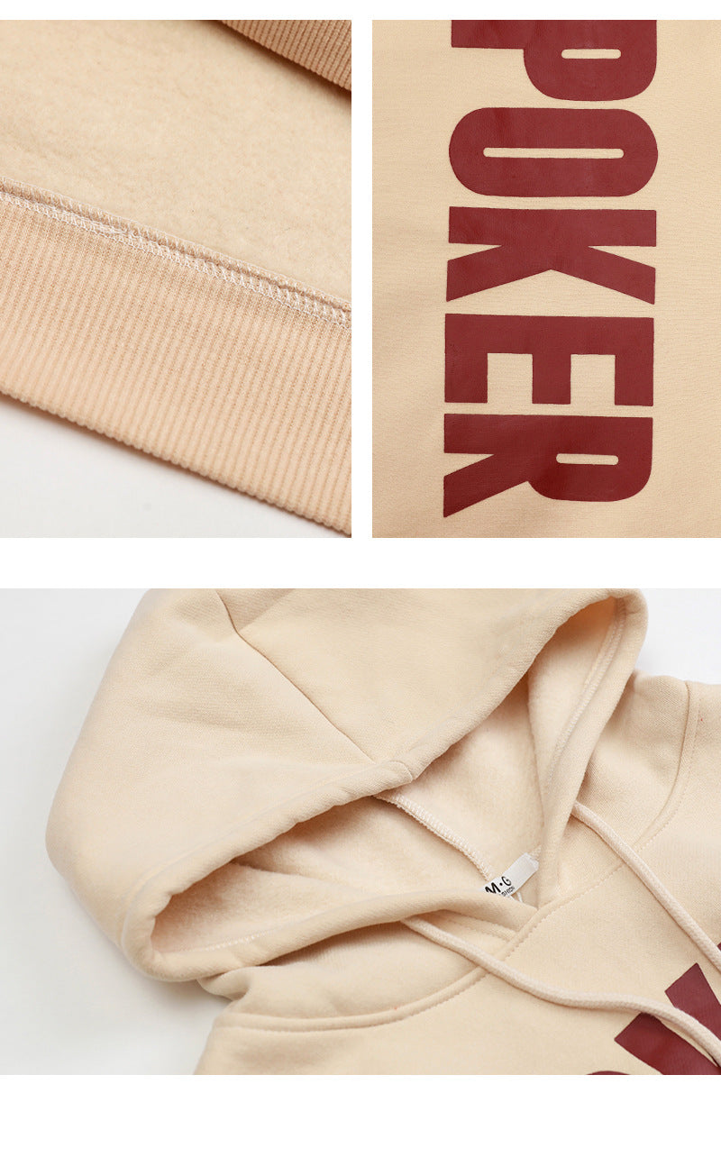 Casual Hooded Sweatshirt
