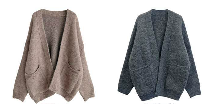 Knit Cardigan