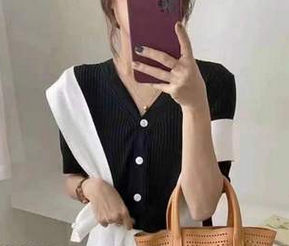 V Neck Knit Top