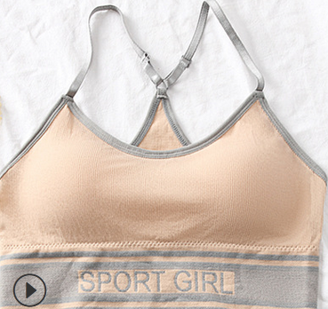 Casual Camisole