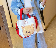 Children's Cross Bag