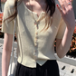 Knit Short Sleeve Top