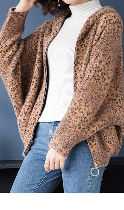 Front Zipper Knit Hooded Coat