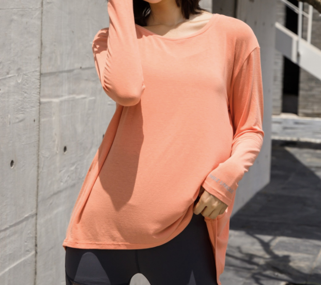 Back Slit Long Sleeve Top