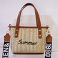 Summer Beach Bag