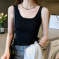 Knit Camisole