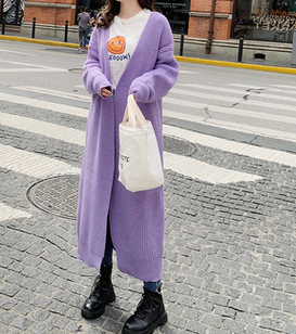 Casual Knit Long Cardigan