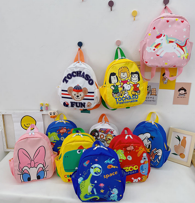 Cute Children's Backpack
