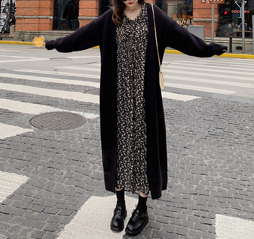 Casual Knit Long Cardigan