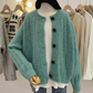 Casual Knit Cardigan