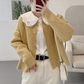 Knit Cardigan