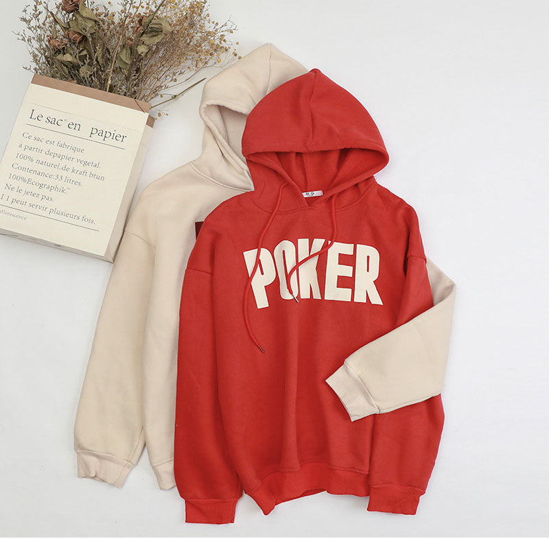 Casual Hooded Sweatshirt