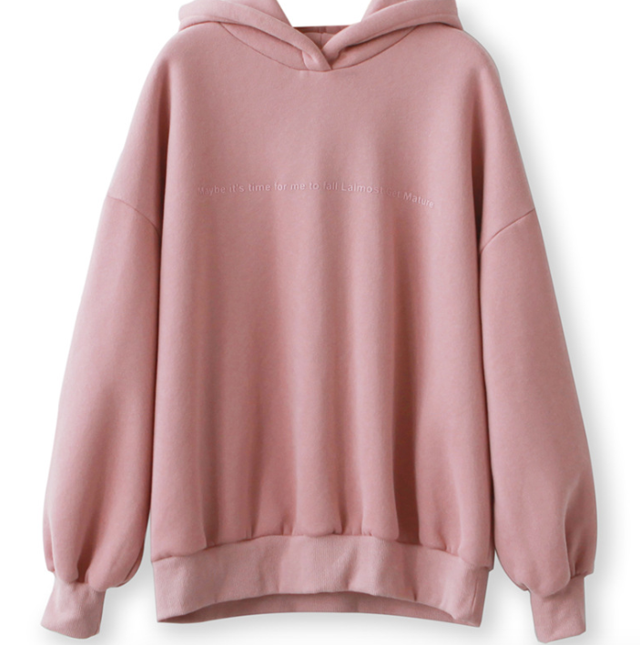 Casual Hooded Sweatshirt