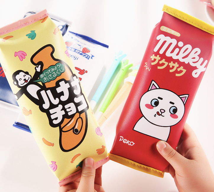 Cute Pencil Box