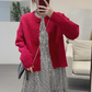 Knit Cardigan