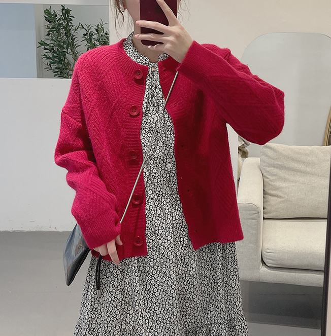 Knit Cardigan