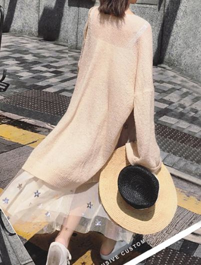 Knit Cardigan