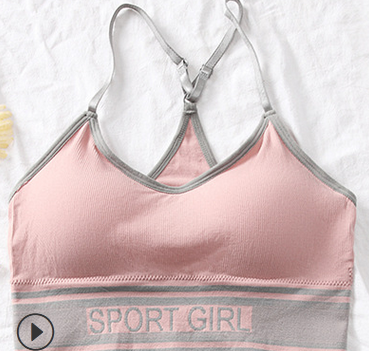 Casual Camisole