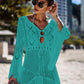 High Low Knit Cover Up