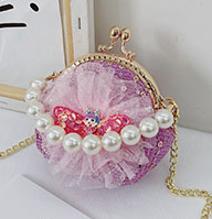 Children's Beads Bag