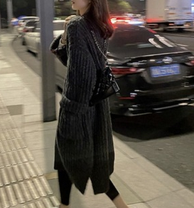 Knit Coat