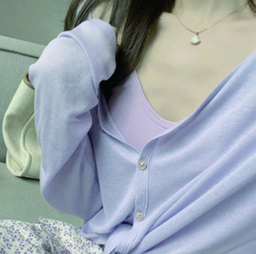 Knit Cardigan