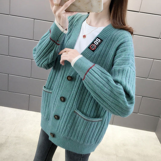 Knit Cardigan