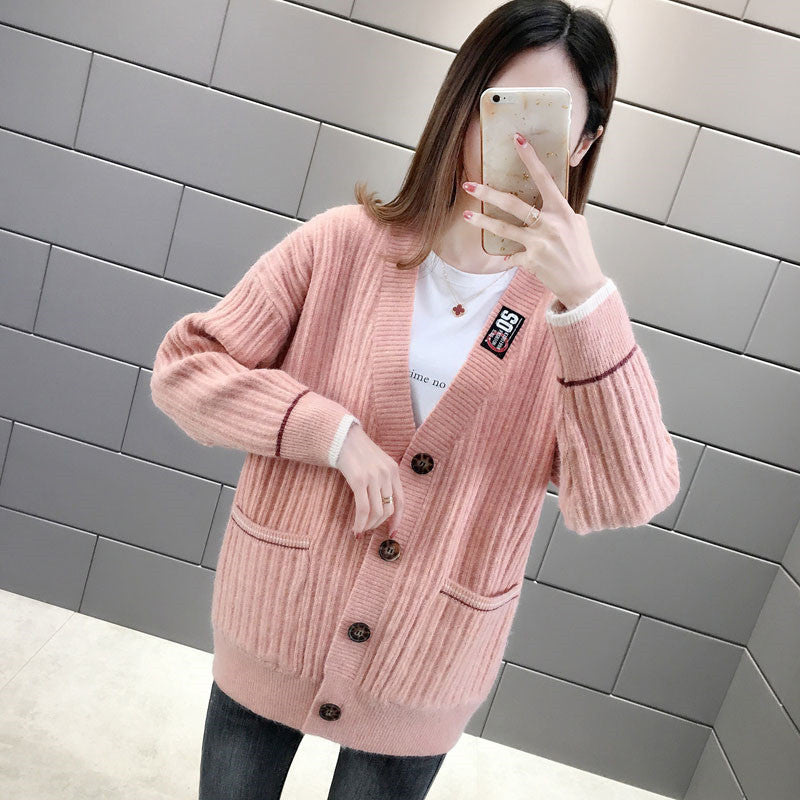 Knit Cardigan