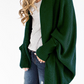 Knit Sweater Cardigan
