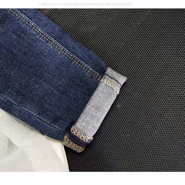 Navy Blue Stretch Jeans