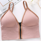 Knit Camisole
