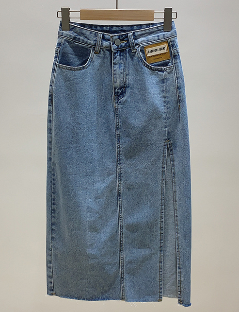 Denim Slit Skirt