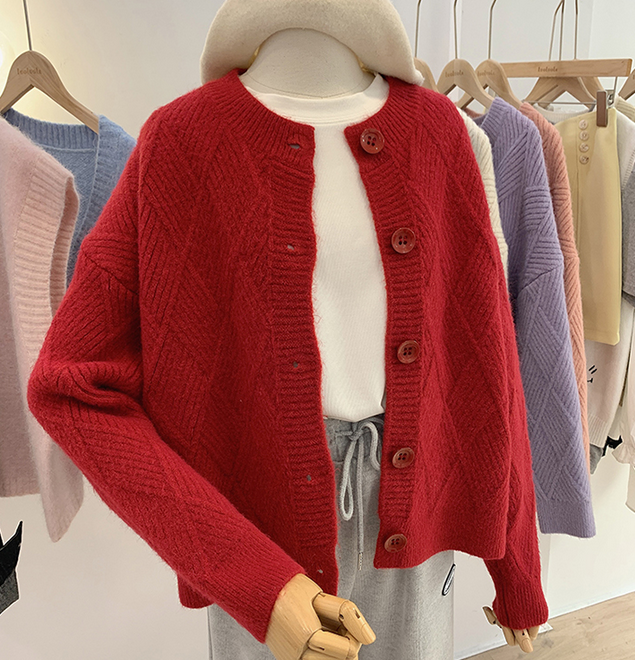 Knit Cardigan