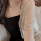 Knit Cardigan
