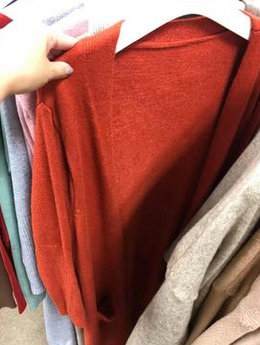 Casual Knit Cardigan