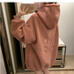 Vans Hooded Sweatshirt