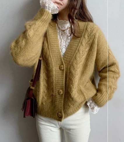 Knit Cardigan