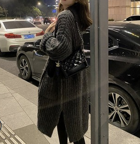 Knit Coat